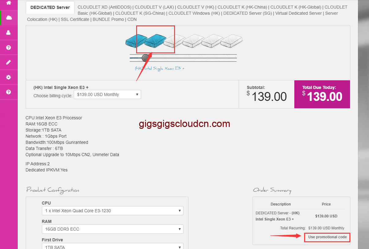 GigsGigsCloud 10月促销